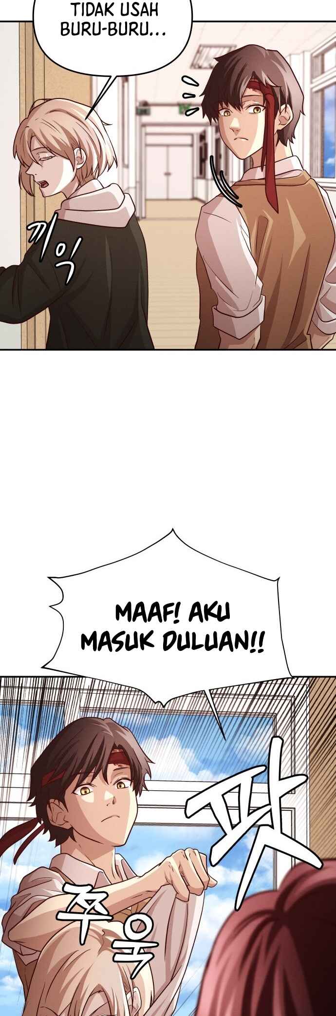 The Ultimate Romanticist Chapter 2 - Page 115