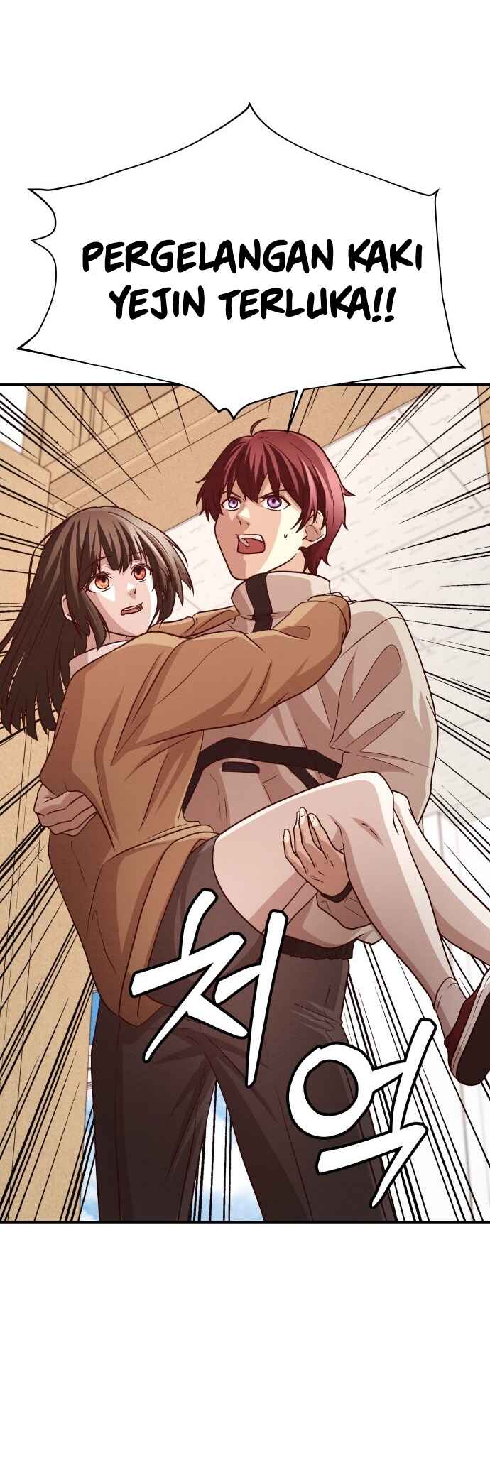 The Ultimate Romanticist Chapter 2 - Page 117