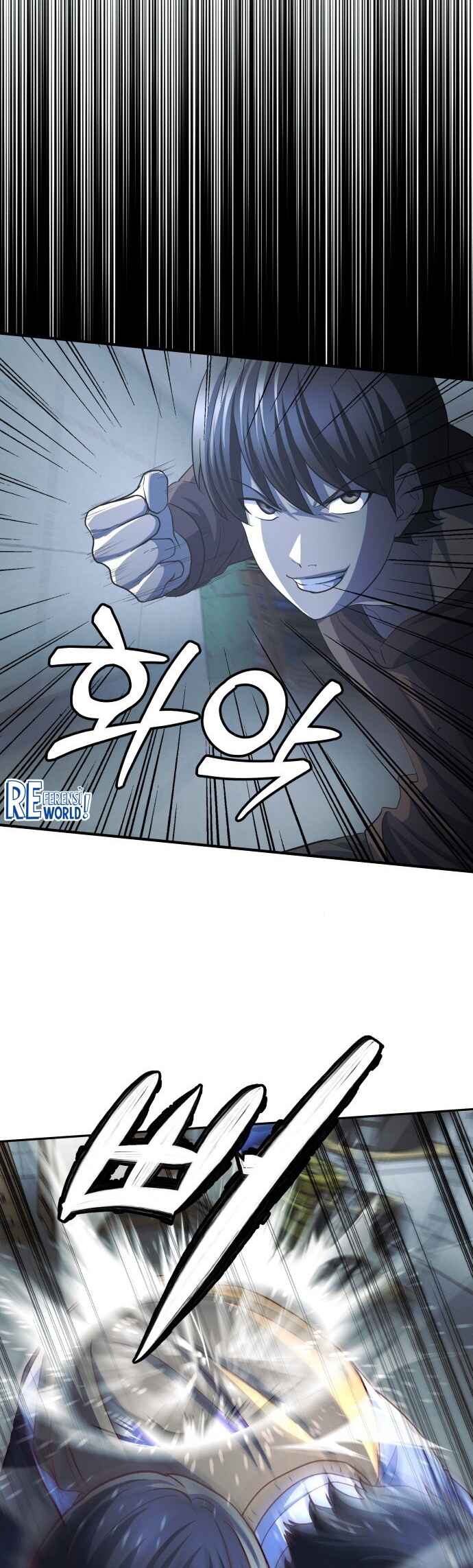 The Ultimate Romanticist Chapter 2 - Page 18