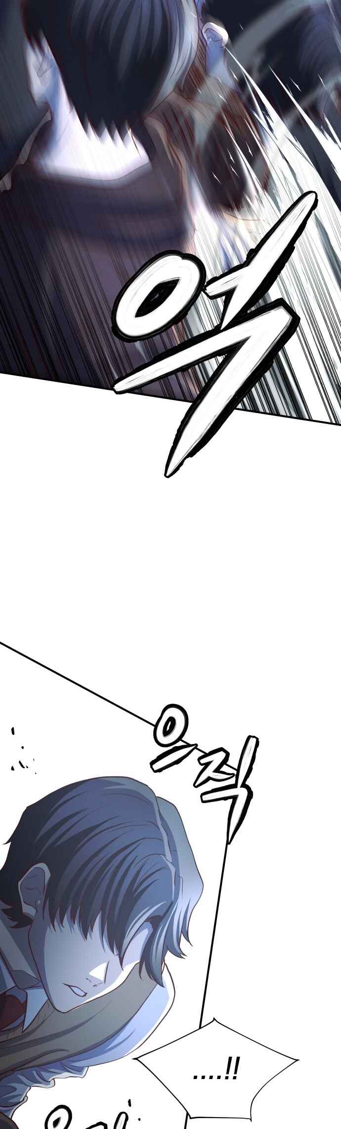 The Ultimate Romanticist Chapter 2 - Page 19