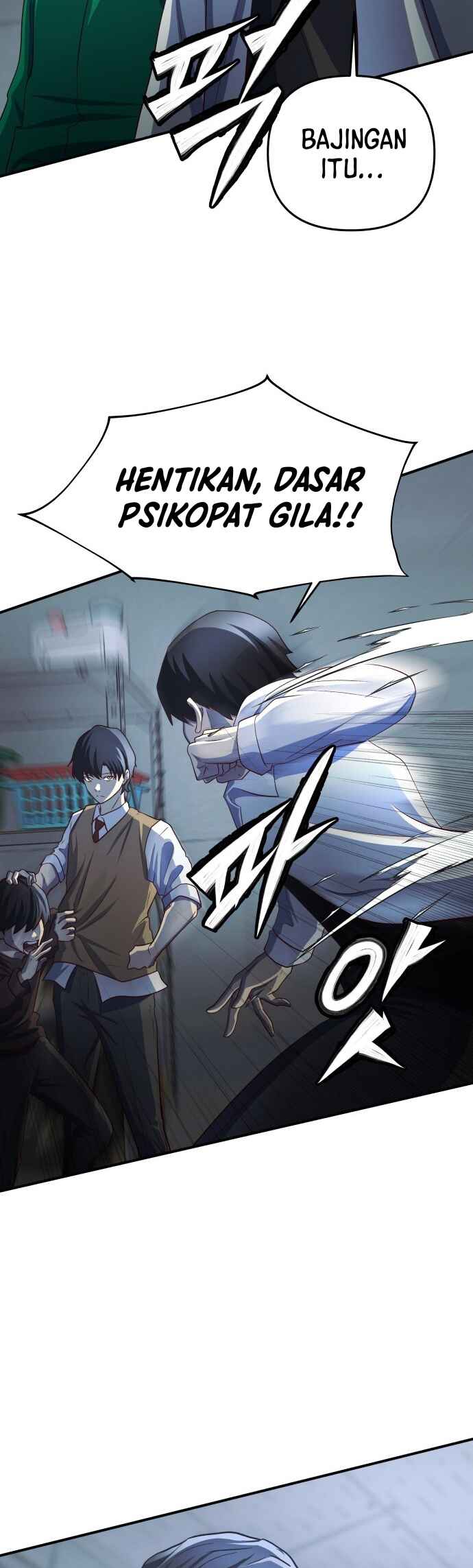 The Ultimate Romanticist Chapter 2 - Page 66