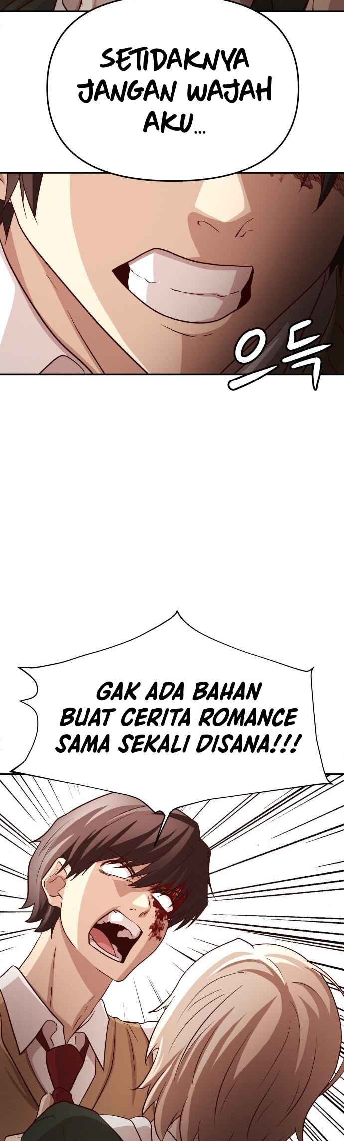 The Ultimate Romanticist Chapter 2 - Page 96