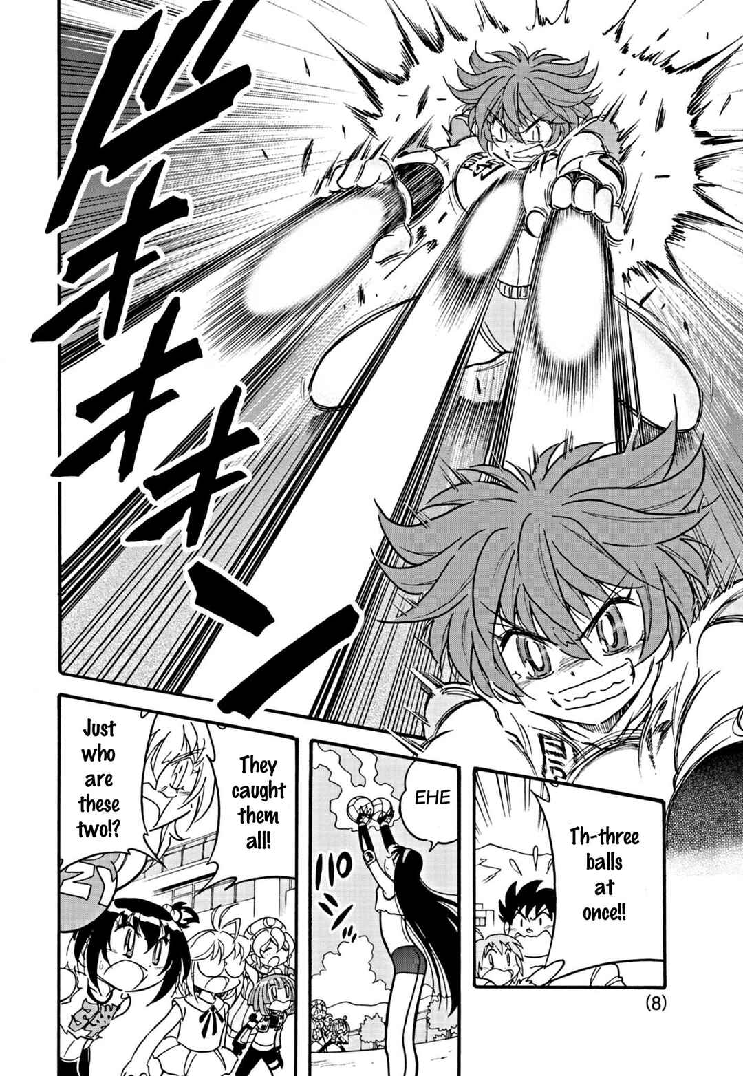 Flaming Fightball Girl Dodge Danko Chapter 20 - Page 7