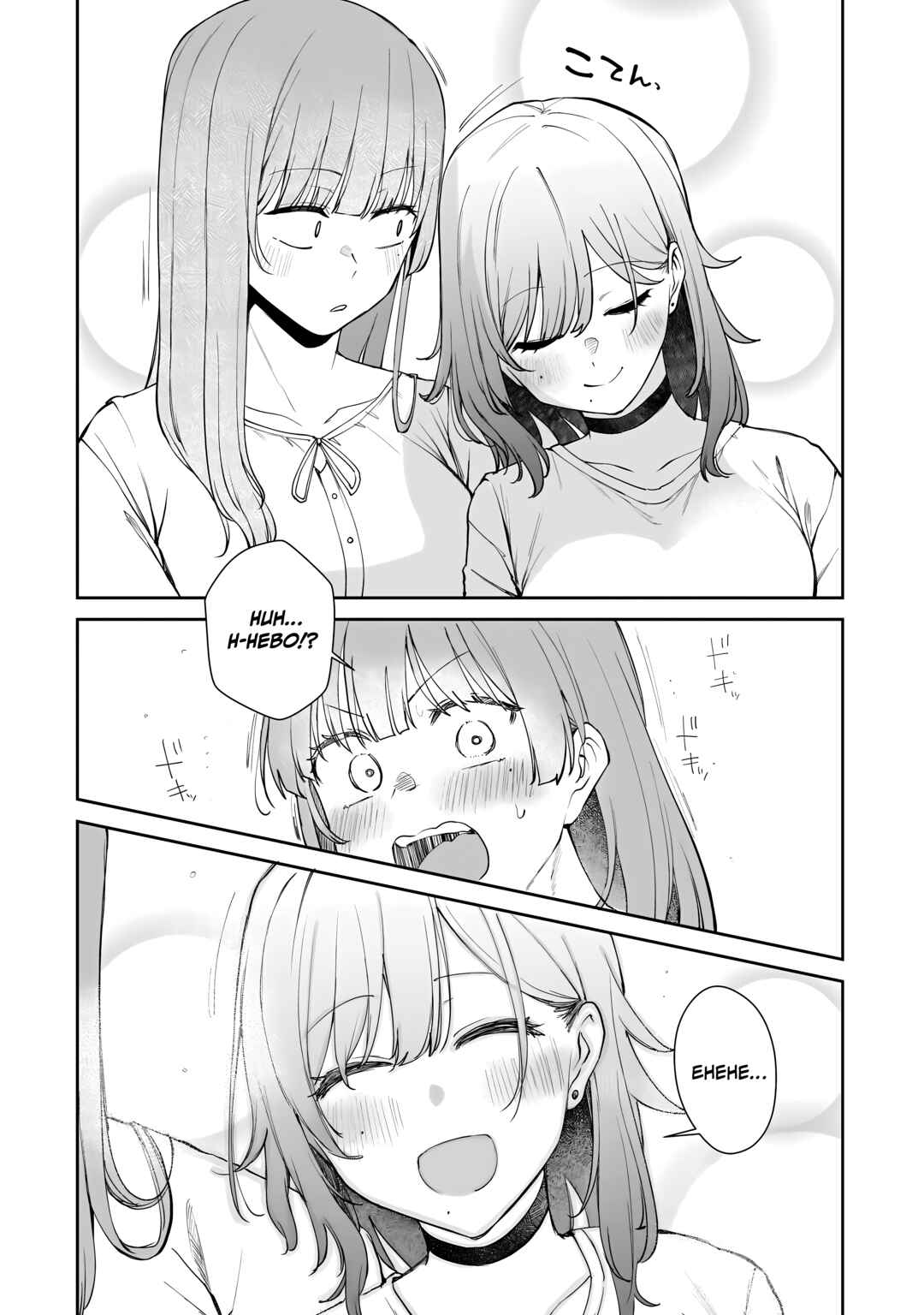 Idol Yameru kedo Kekkon Shitekuremasu ka!? Chapter 20.2 - Page 9