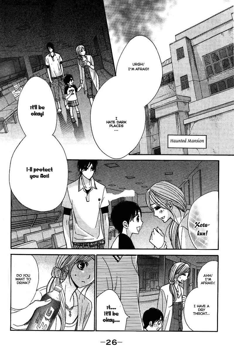 L-DK Chapter 17 - Page 27