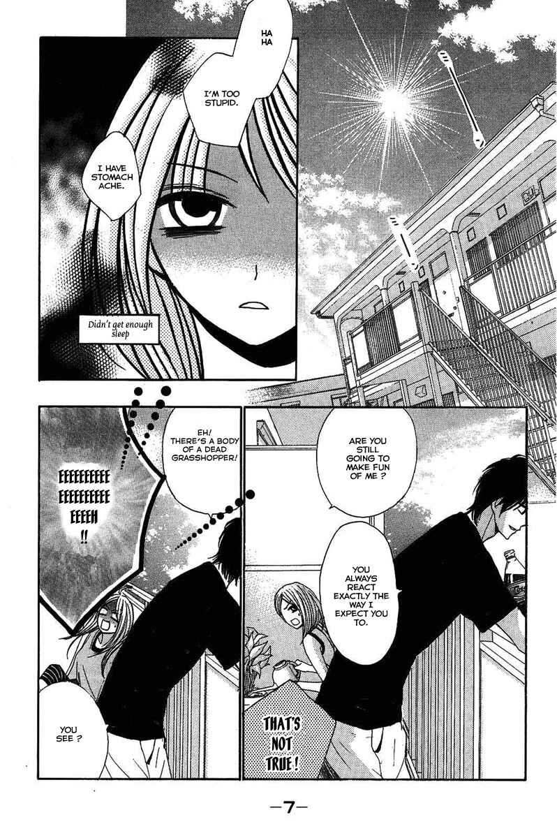 L-DK Chapter 17 - Page 8