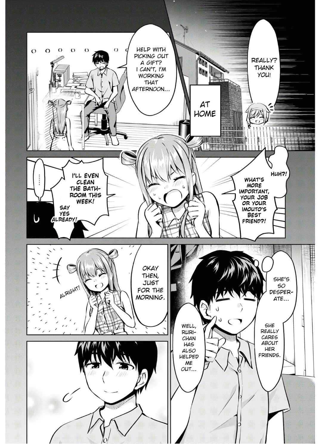 Hankou Dekinai! Ibara-chan Chapter 17 - Page 4