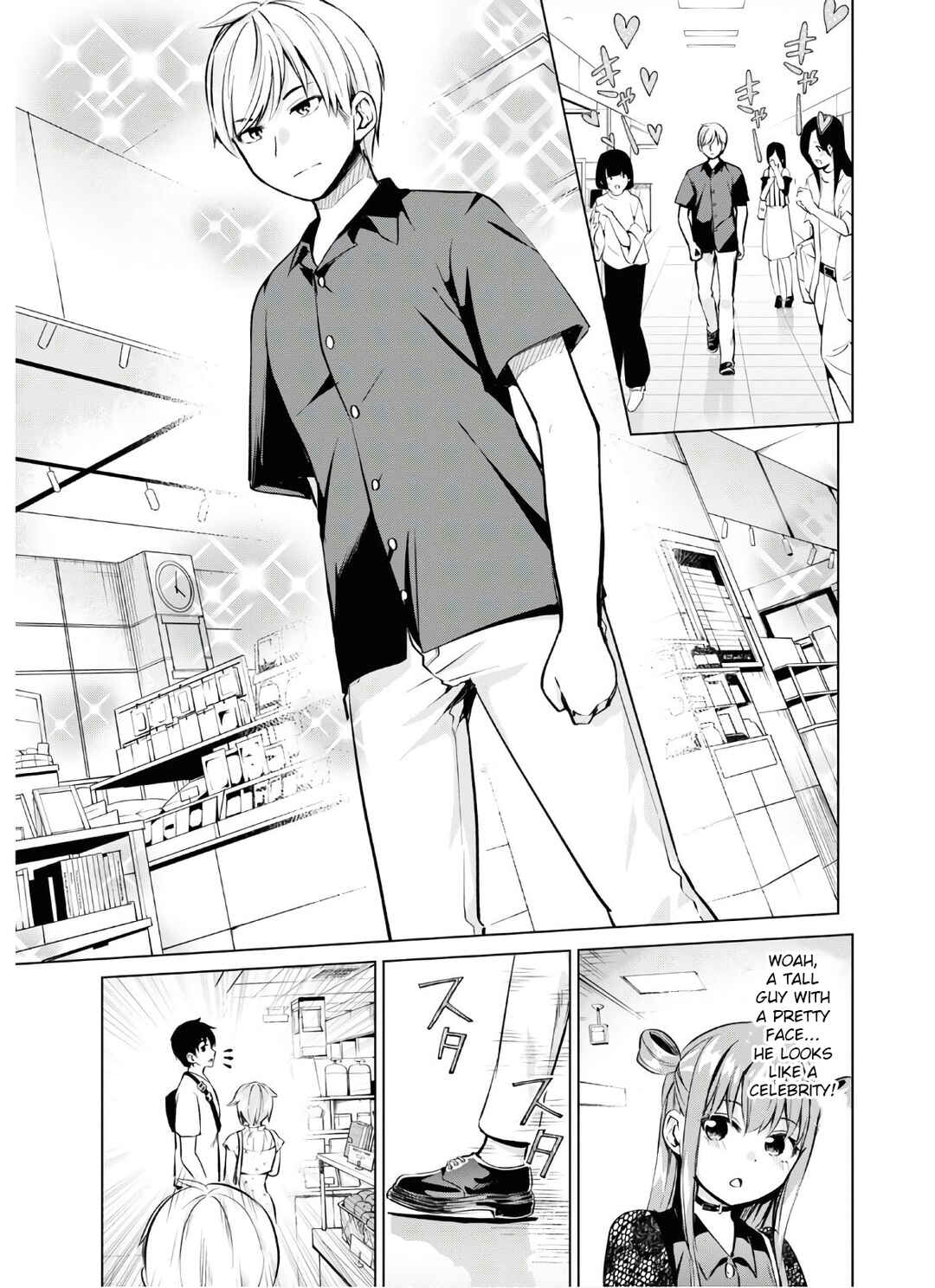 Hankou Dekinai! Ibara-chan Chapter 17 - Page 9