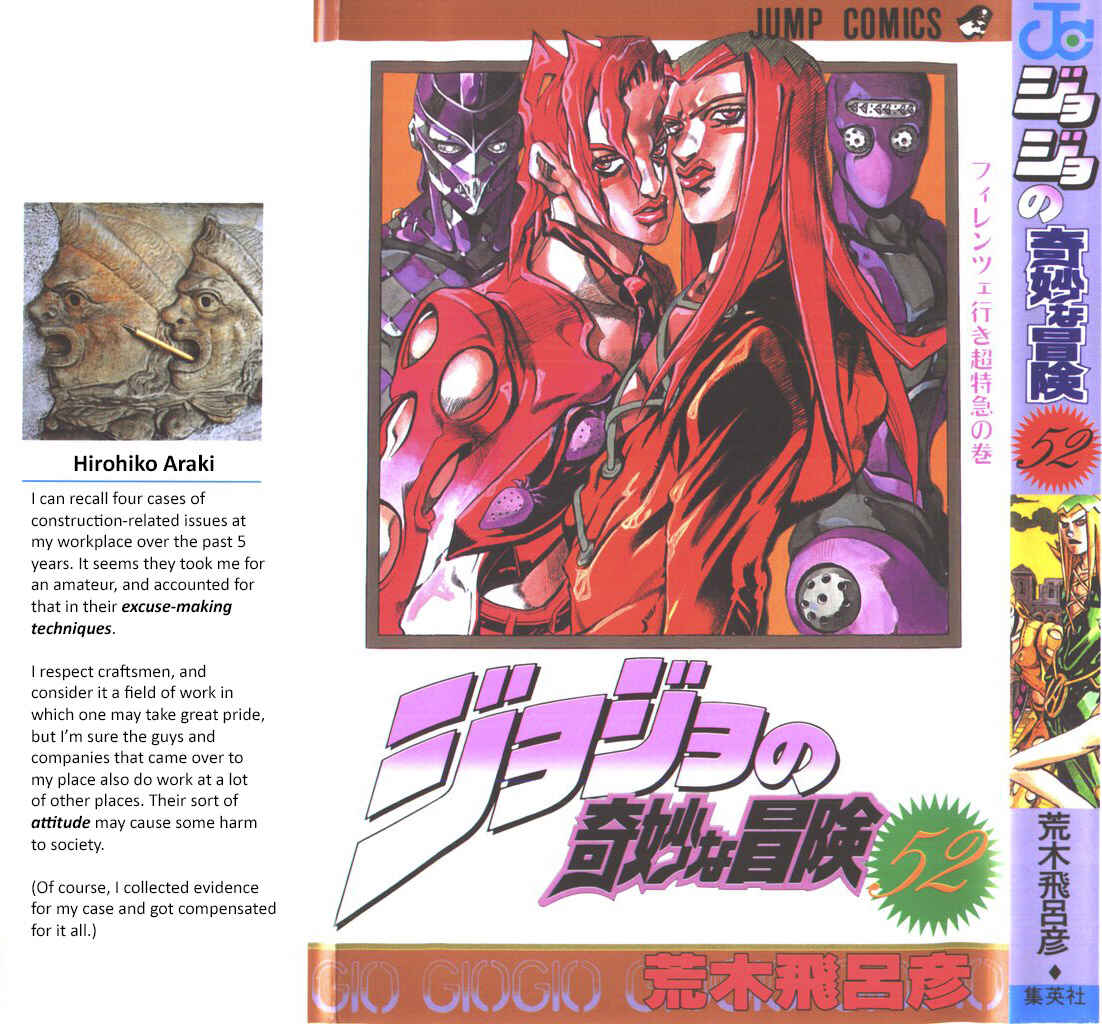 JoJo no Kimyou na Bouken: Part 5 - Ougon no Kaze Chapter 43 - Page 1