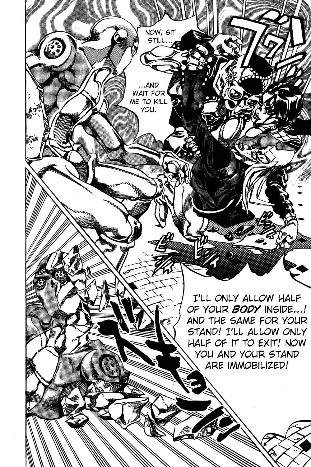 JoJo no Kimyou na Bouken: Part 5 - Ougon no Kaze Chapter 43 - Page 20
