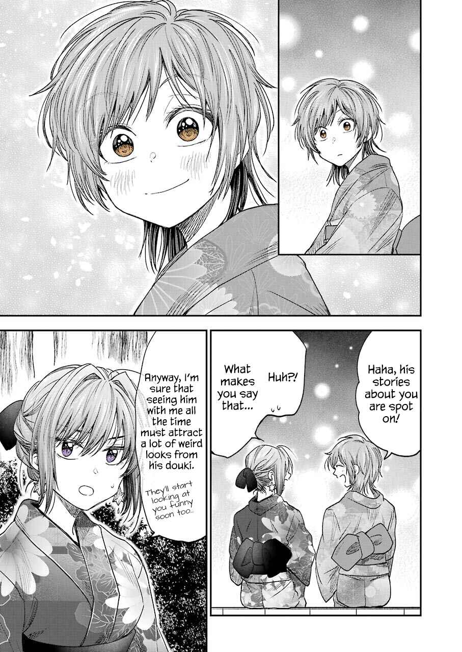 Bukiyou na Senpai. Chapter 10 - Page 10