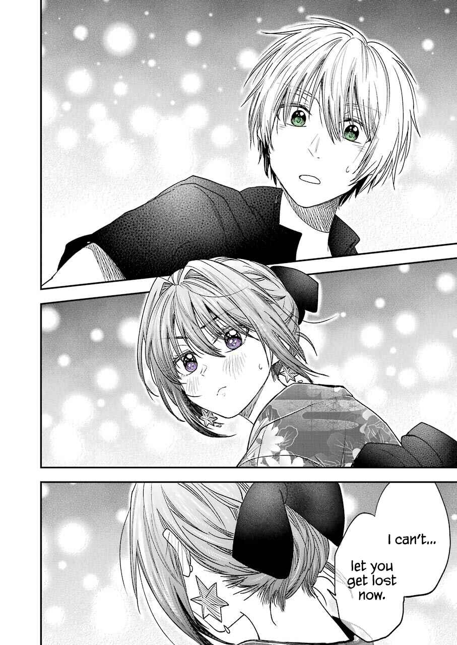 Bukiyou na Senpai. Chapter 10 - Page 16