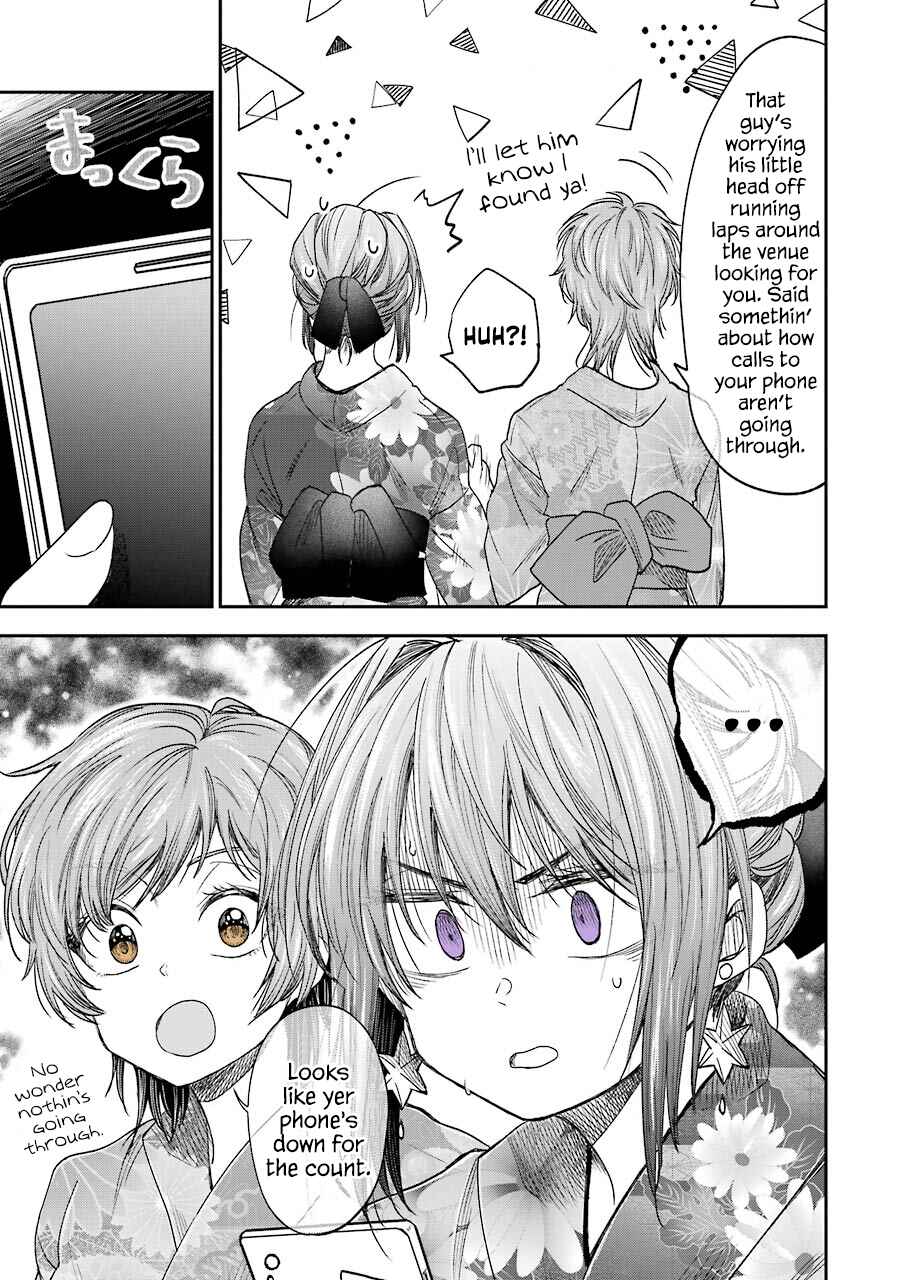 Bukiyou na Senpai. Chapter 10 - Page 6