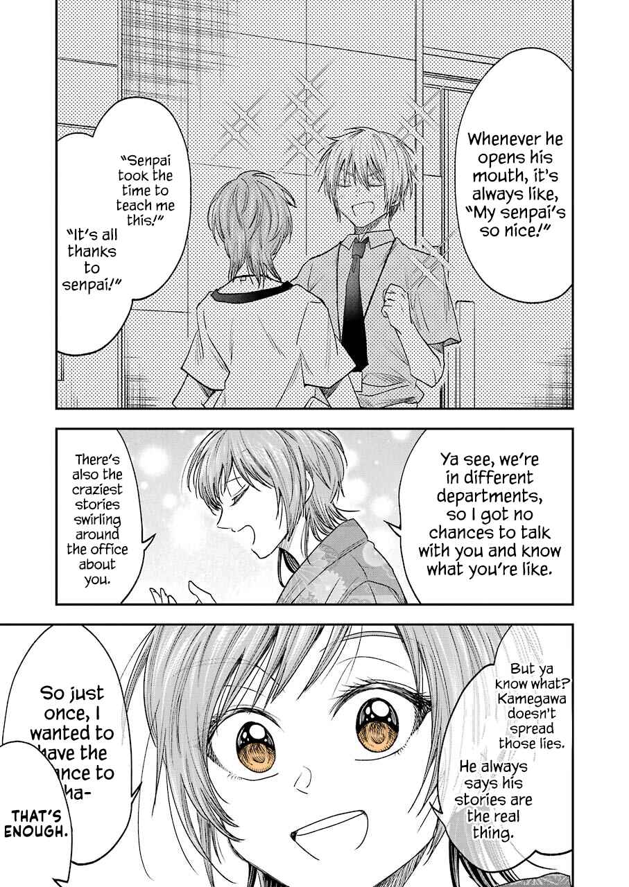 Bukiyou na Senpai. Chapter 10 - Page 8