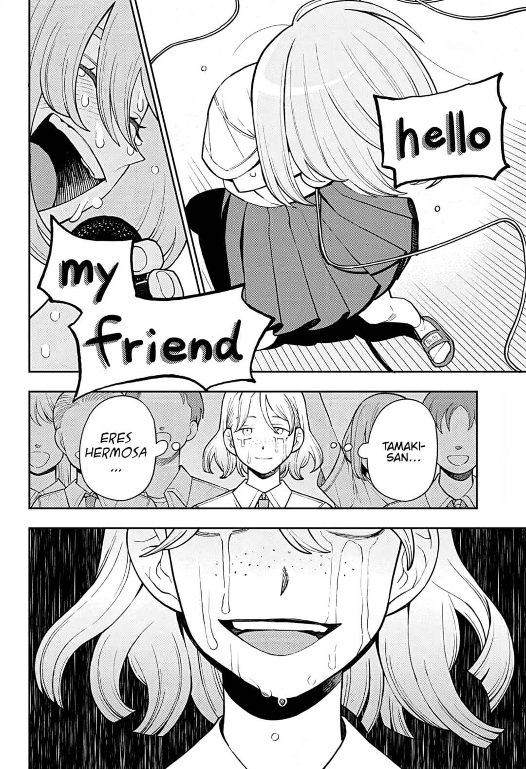Futsuu no Keionbu Chapter 45 - Page 19