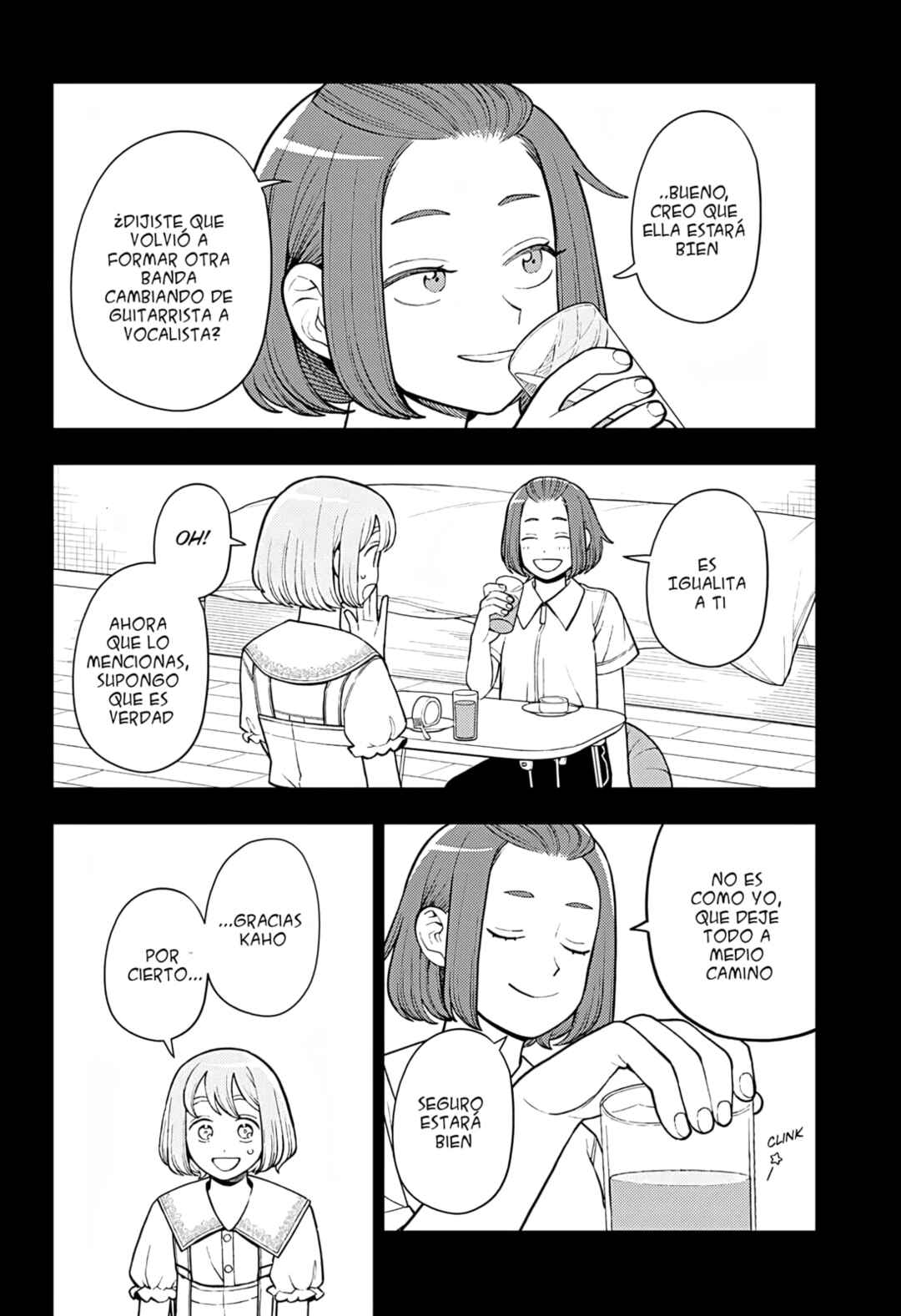 Futsuu no Keionbu Chapter 45 - Page 3