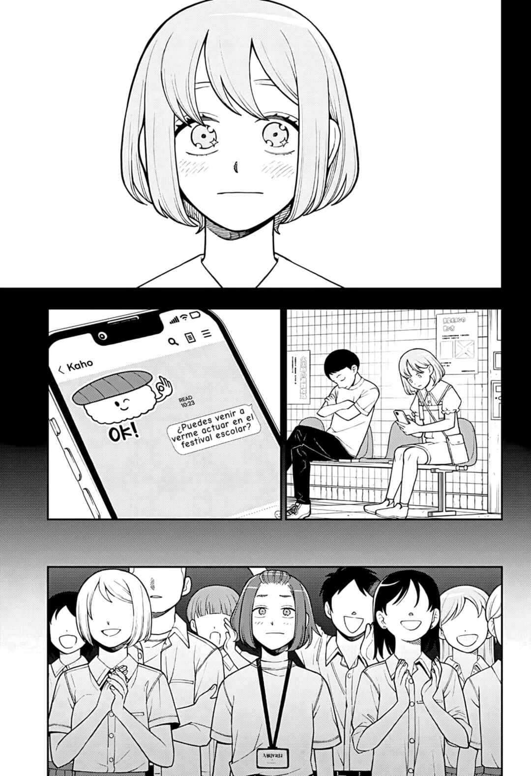 Futsuu no Keionbu Chapter 45 - Page 6