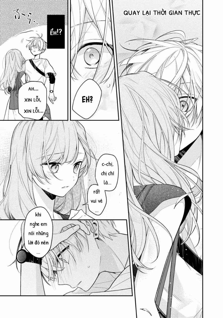 (Pre-Serialization) Tomodachi no Nee-chan ni Koishita Hanashi Chapter 11 - Page 3
