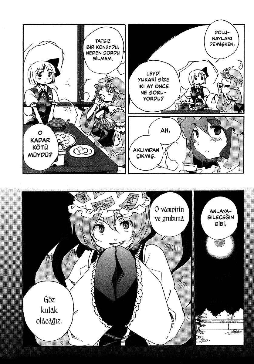 Touhou Bougetsushou ~ Silent Sinner in Blue. Chapter 4 - Page 11