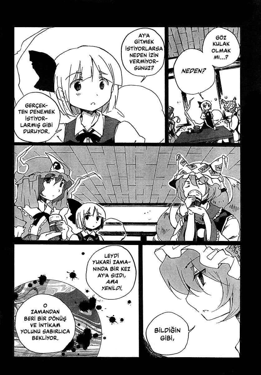 Touhou Bougetsushou ~ Silent Sinner in Blue. Chapter 4 - Page 12