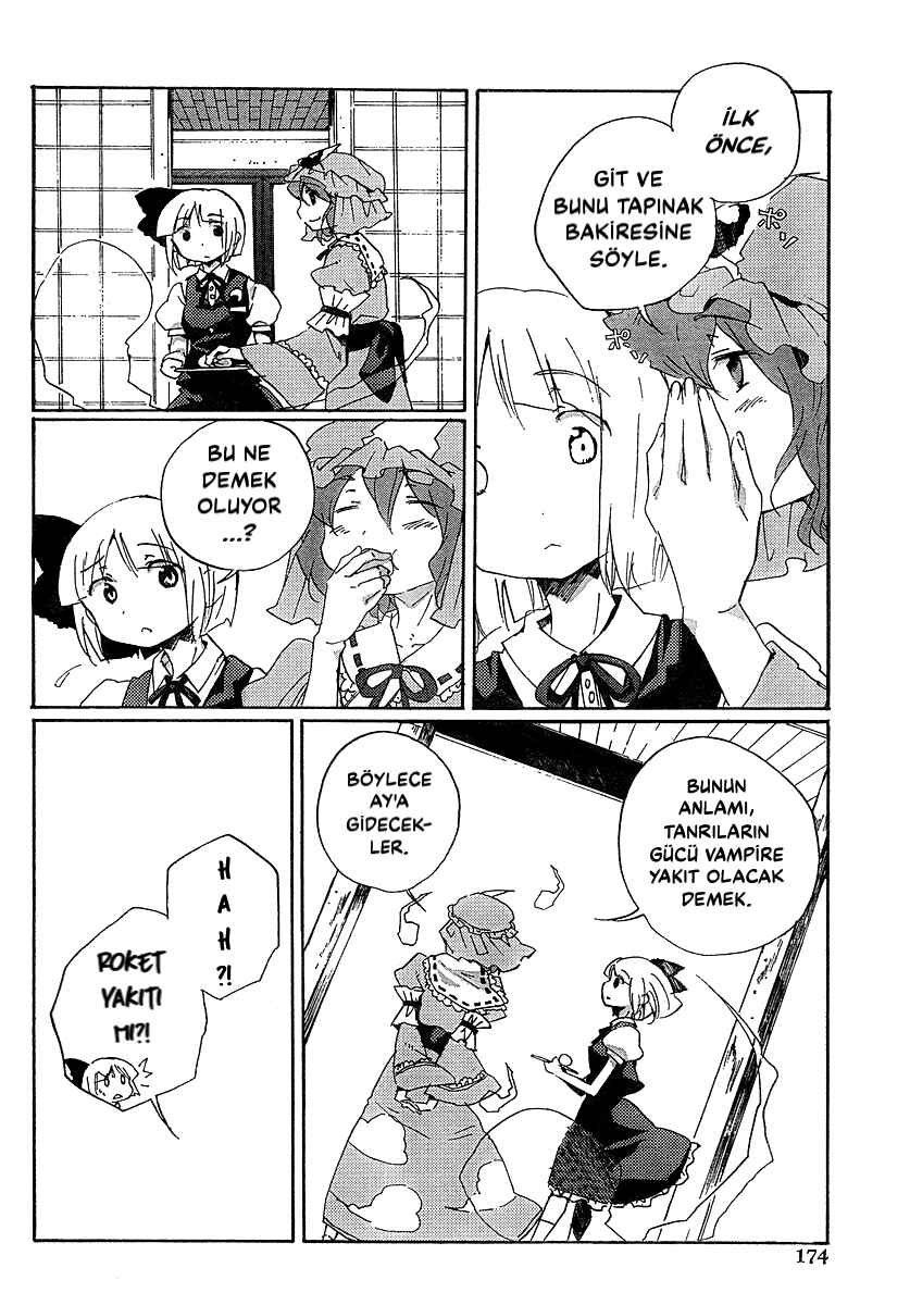 Touhou Bougetsushou ~ Silent Sinner in Blue. Chapter 4 - Page 22