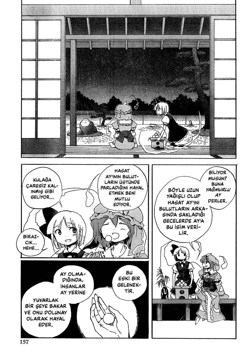 Touhou Bougetsushou ~ Silent Sinner in Blue. Chapter 4 - Page 5