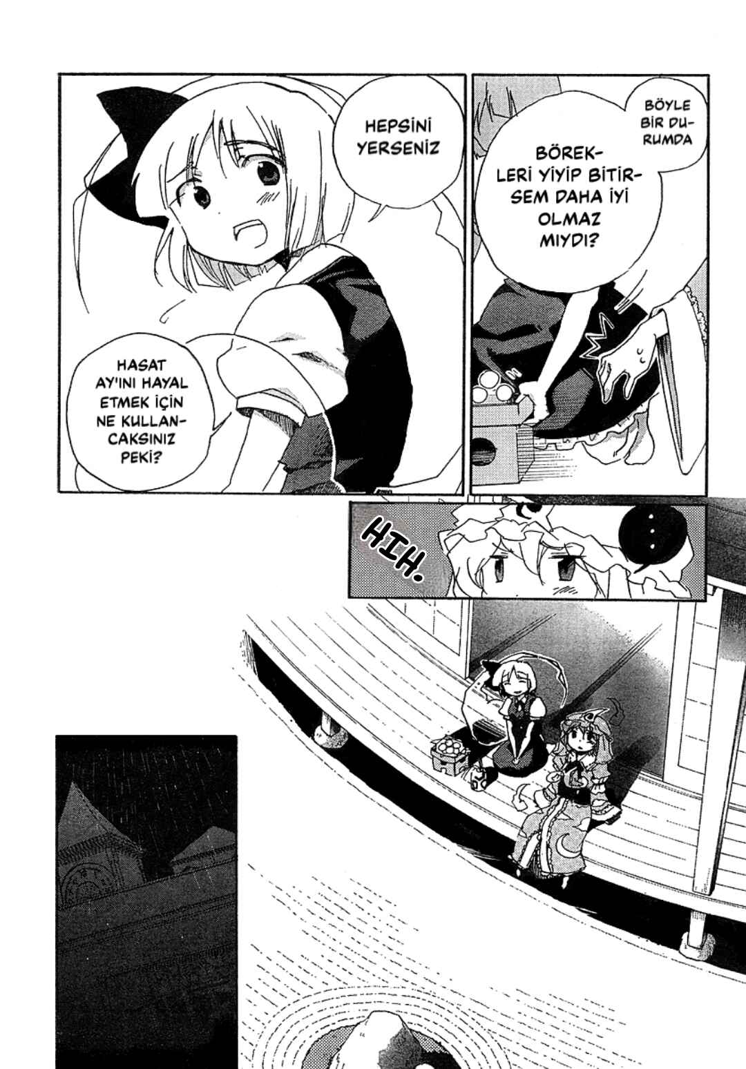 Touhou Bougetsushou ~ Silent Sinner in Blue. Chapter 4 - Page 7