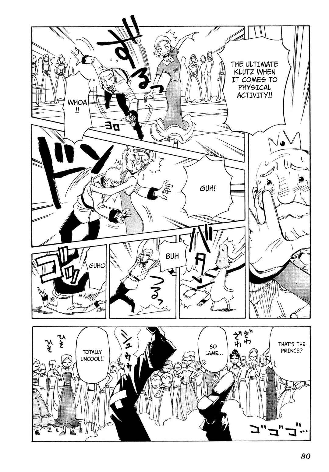 Those Who Hunt Elves Chapter 73 - Page 5