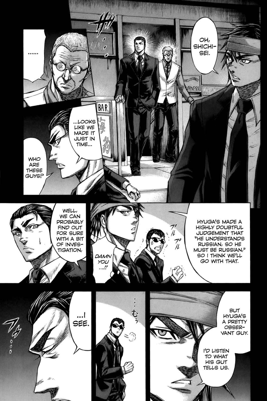 Terra Formars Chapter 64 - Page 14