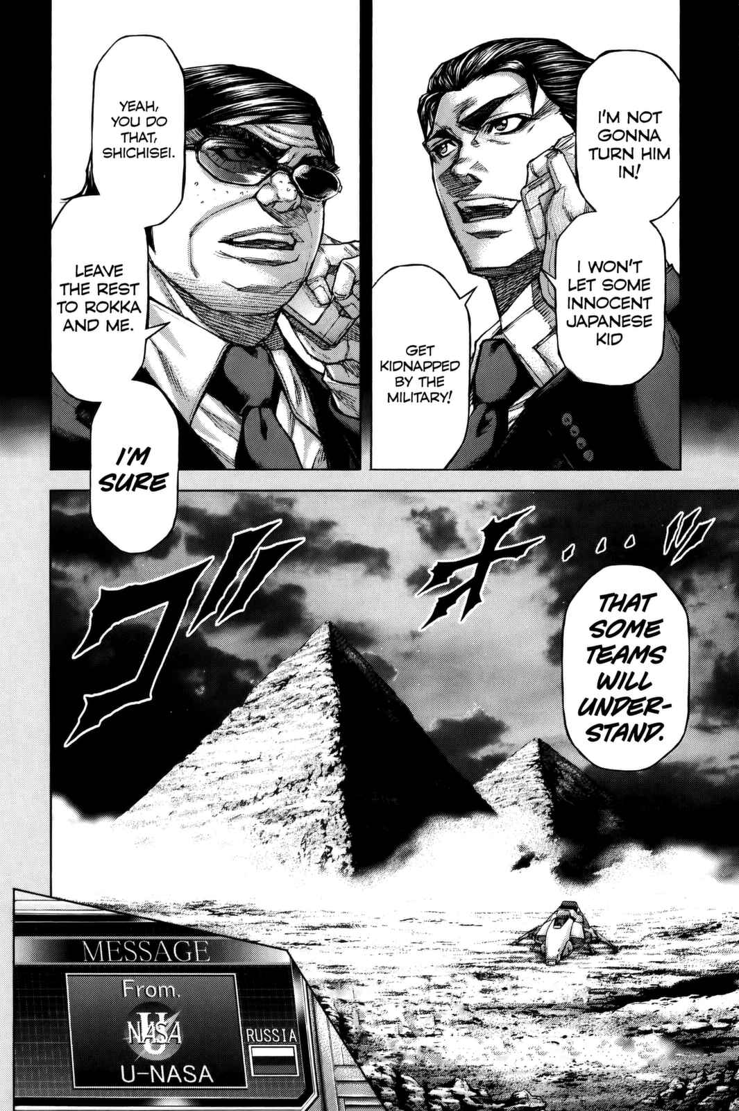Terra Formars Chapter 64 - Page 17