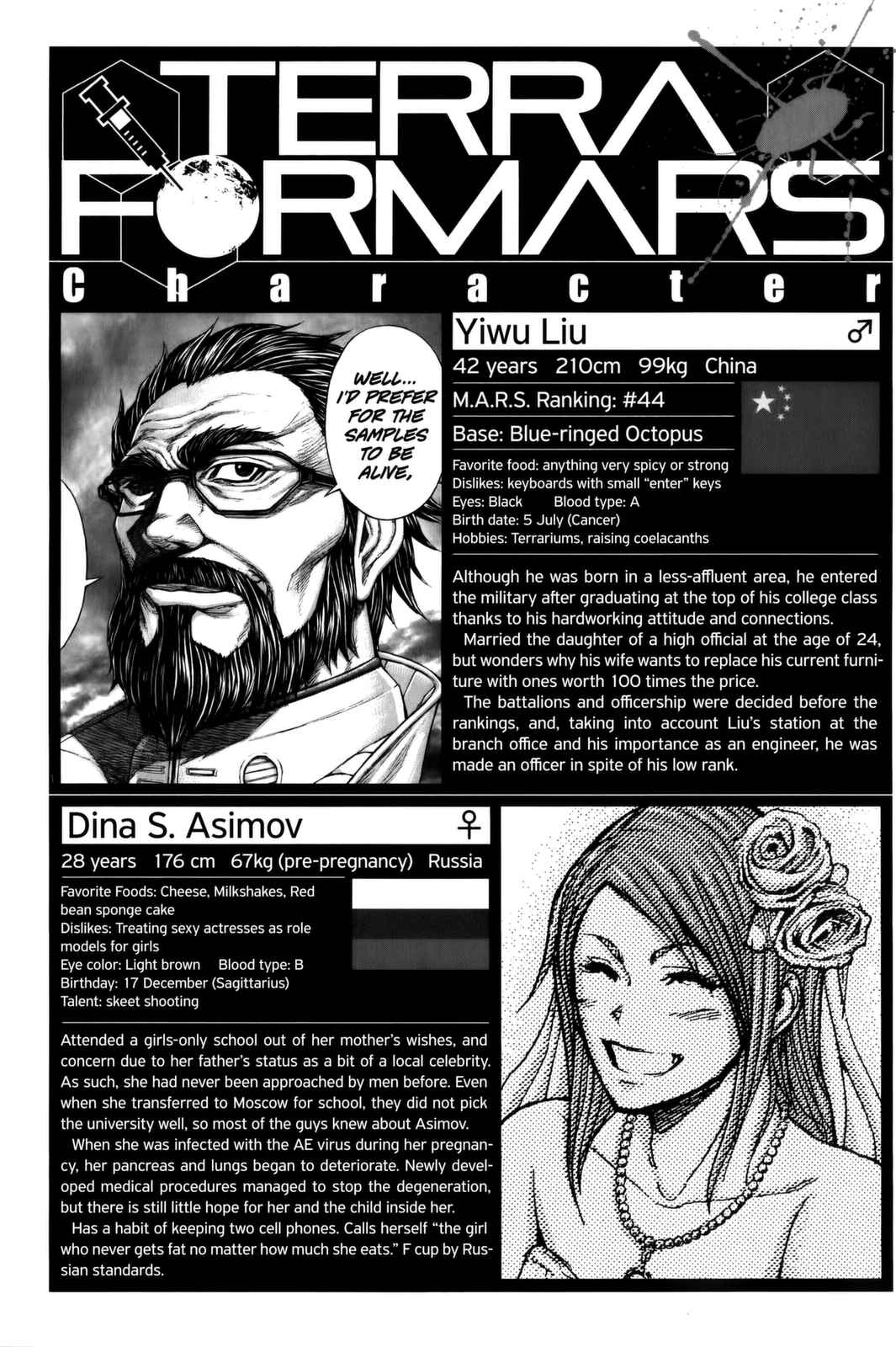 Terra Formars Chapter 64 - Page 22