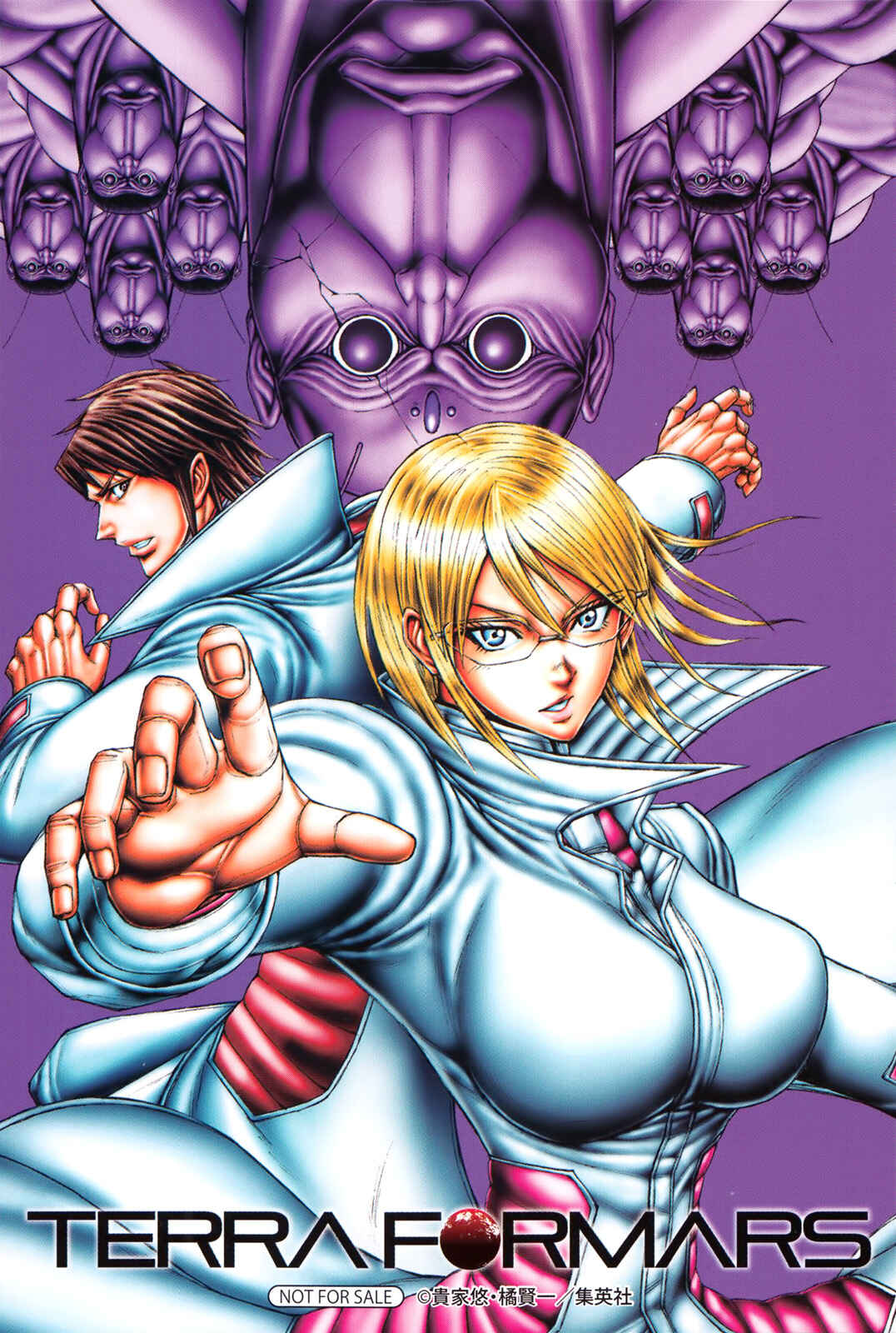Terra Formars Chapter 64 - Page 3
