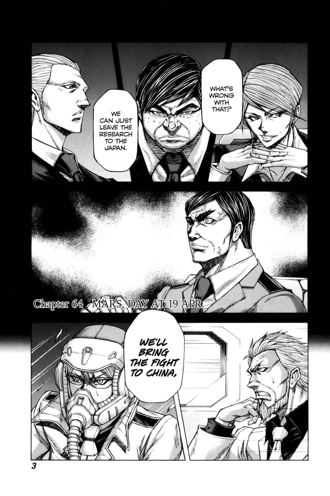 Terra Formars Chapter 64 - Page 6