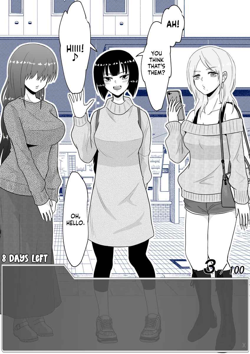 Aru Hi Totsuzen Message Window ga Hyoujisaretan desu kedo!? Chapter 22 - Page 2