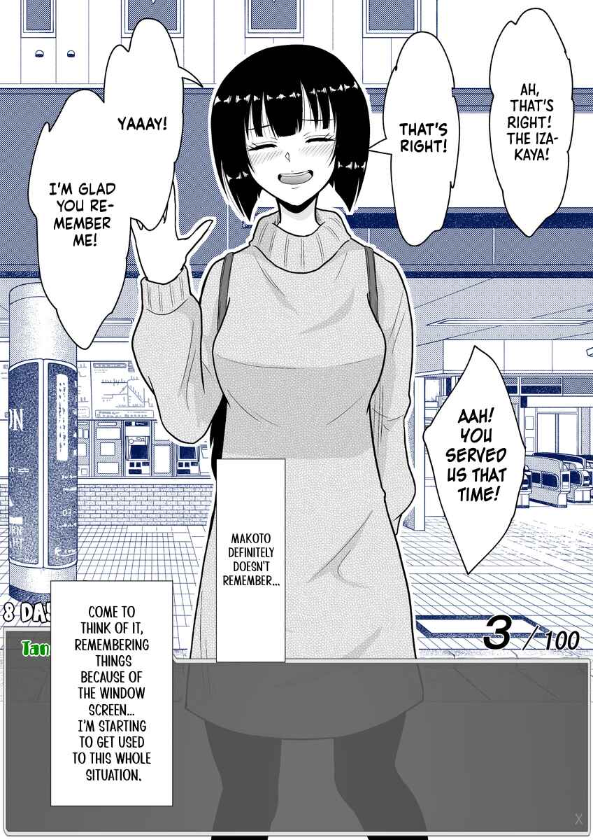 Aru Hi Totsuzen Message Window ga Hyoujisaretan desu kedo!? Chapter 22 - Page 7