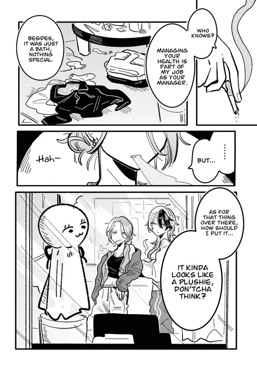 Yabai Idol no Manager ni Nacchatta Hanashi Chapter 14.5 - Page 10