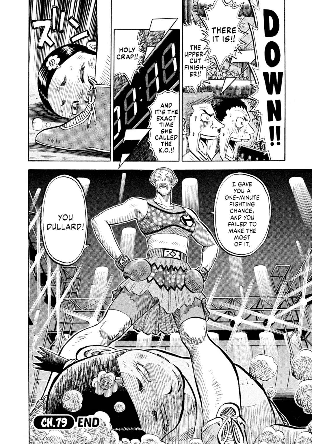 Rice Shoulder Chapter 79 - Page 20