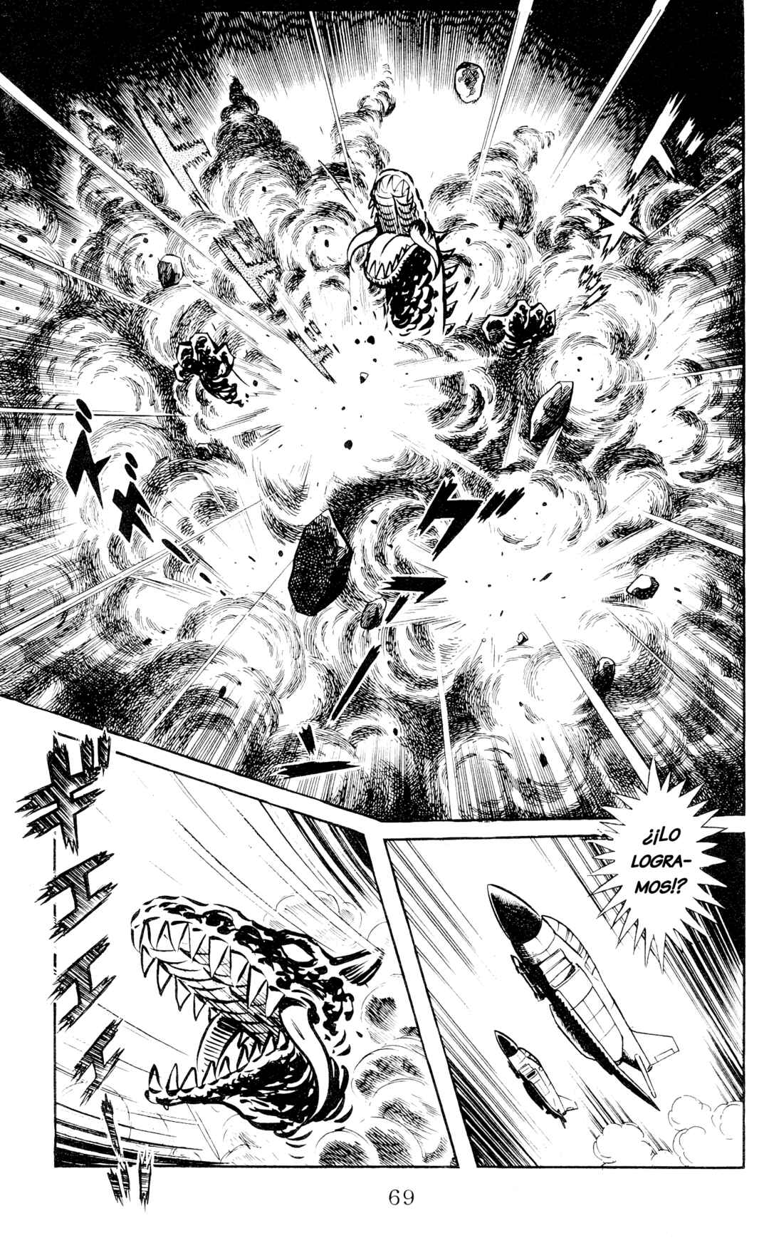 Garla Chapter 3 - Page 14