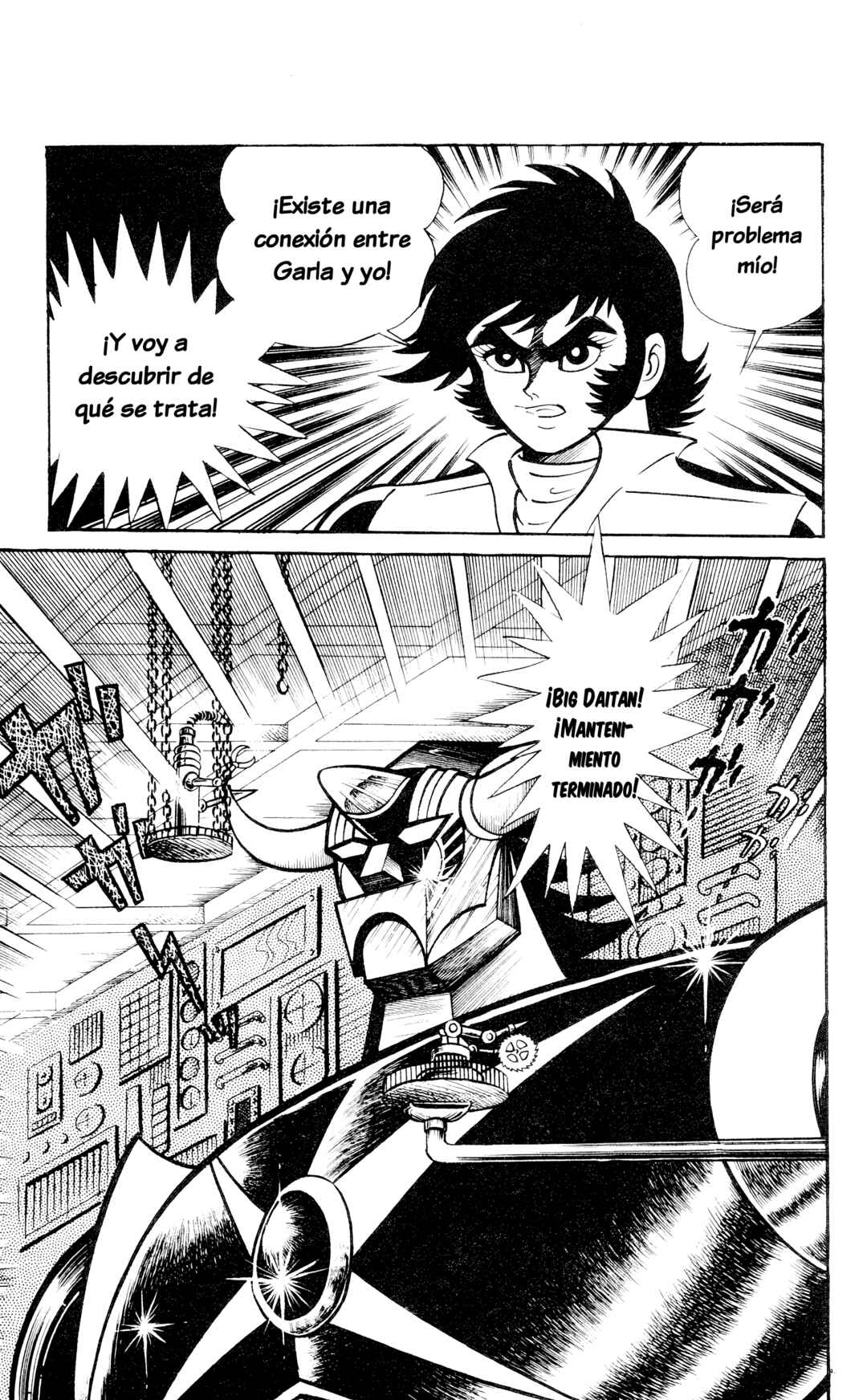 Garla Chapter 3 - Page 18