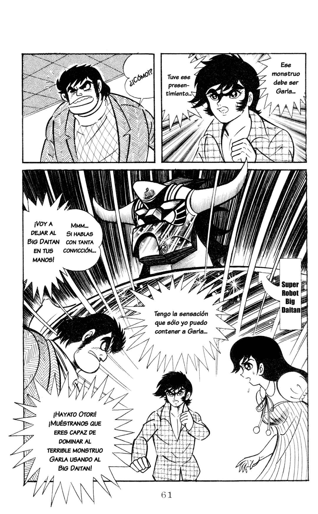 Garla Chapter 3 - Page 7