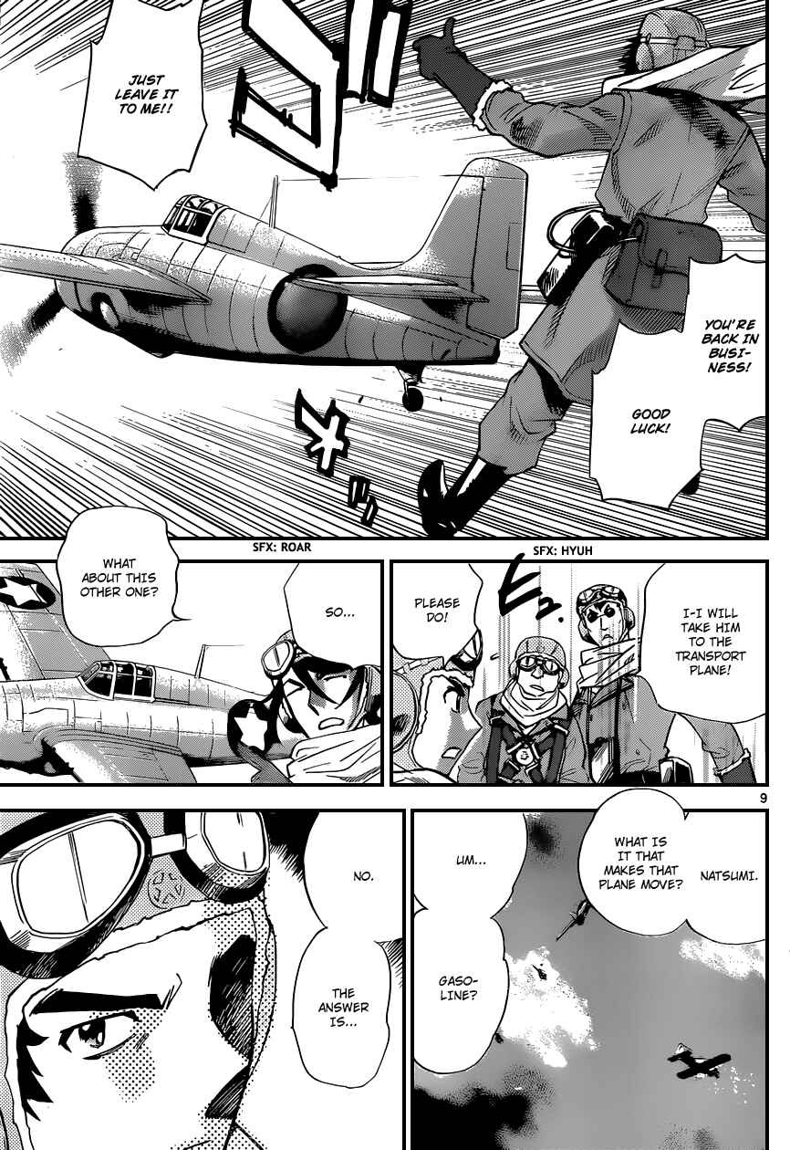 Zettai Karen Children Chapter 343 - Page 10