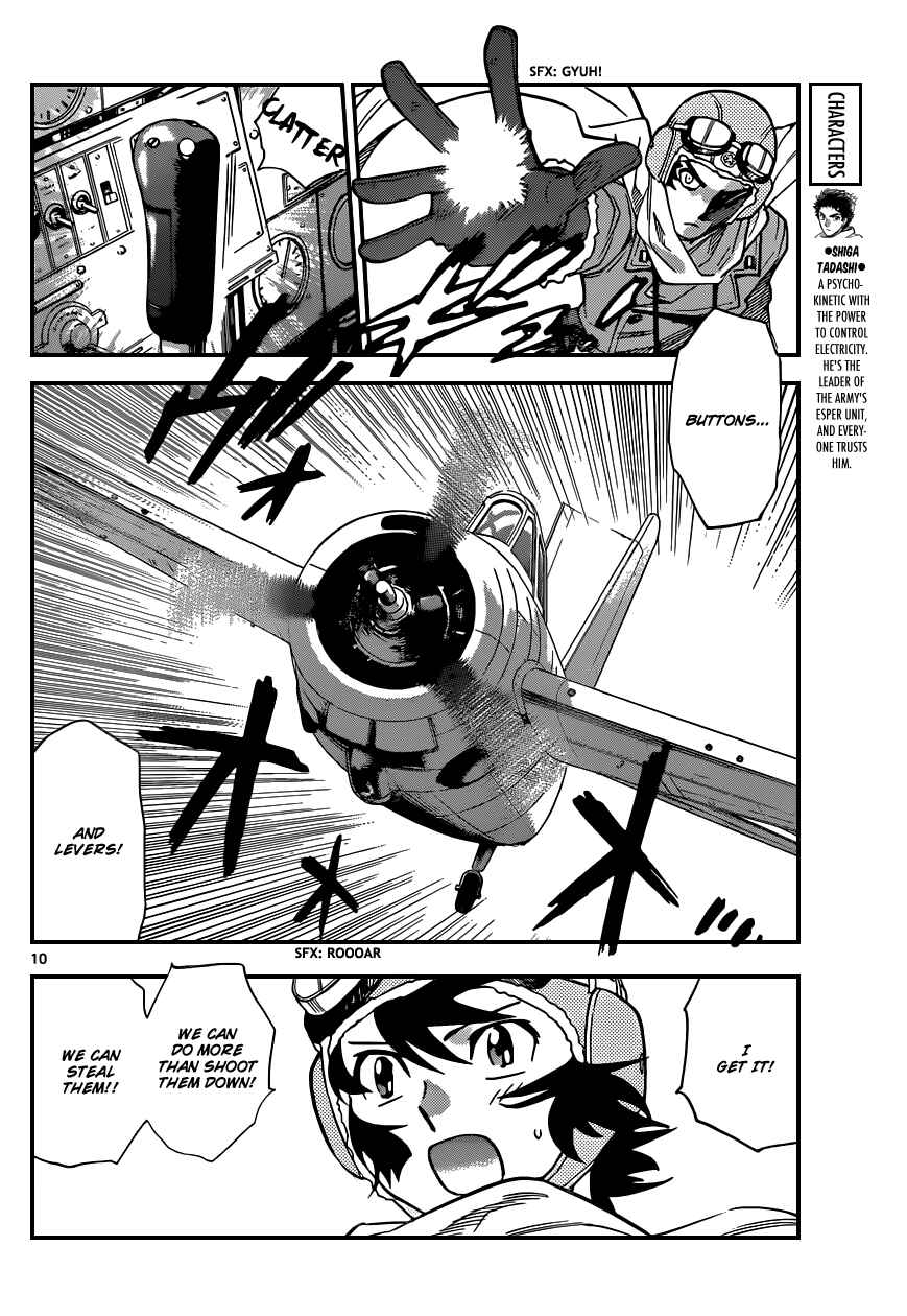 Zettai Karen Children Chapter 343 - Page 11