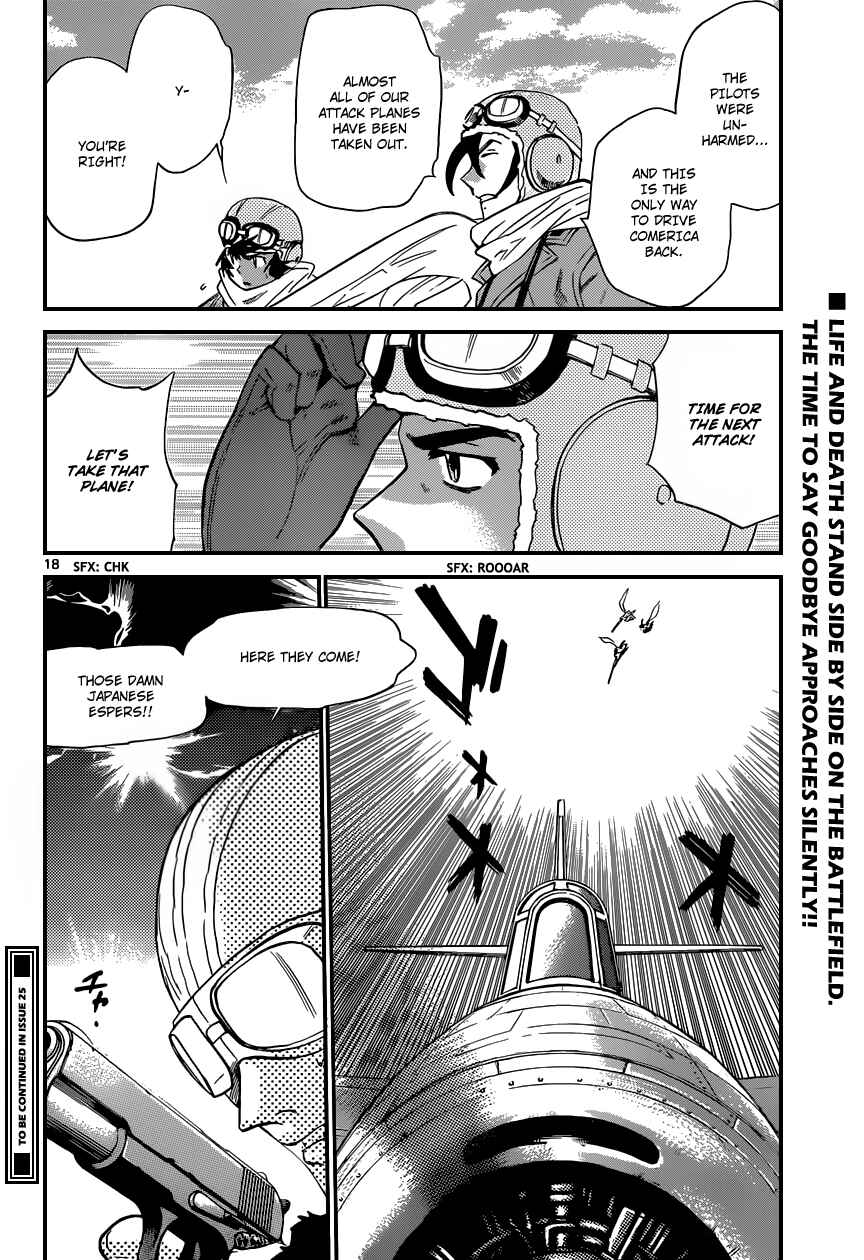 Zettai Karen Children Chapter 343 - Page 19