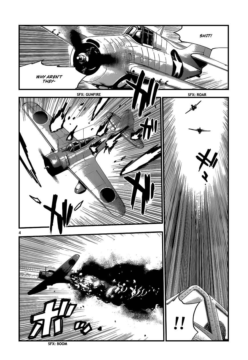 Zettai Karen Children Chapter 343 - Page 5