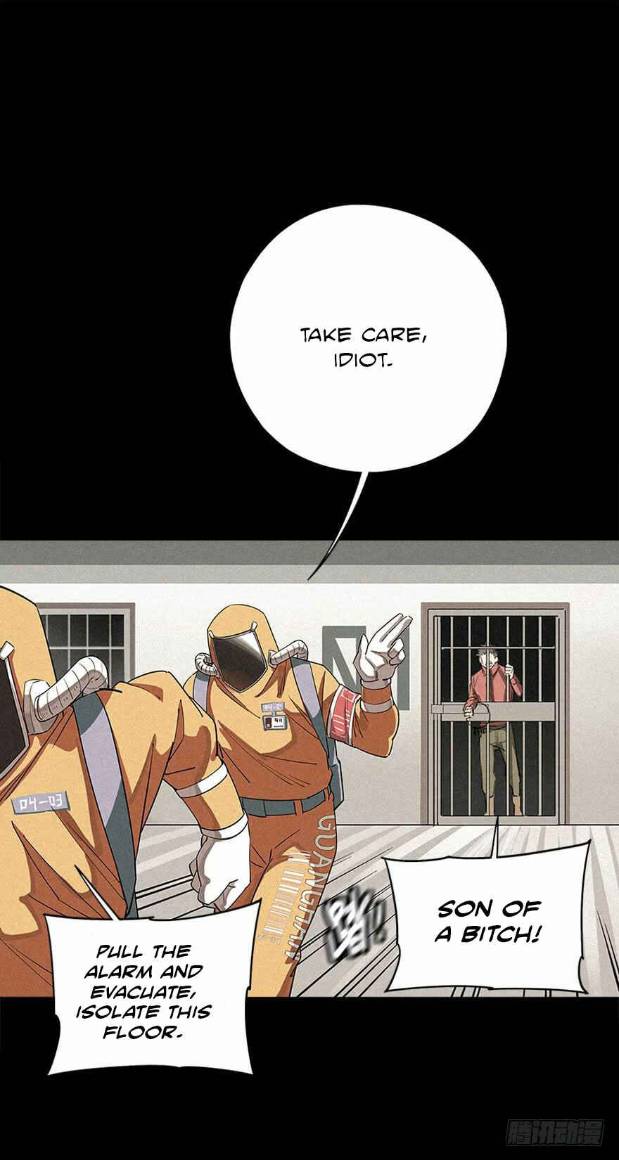 Trace of Doomsday Chapter 7 - Page 15