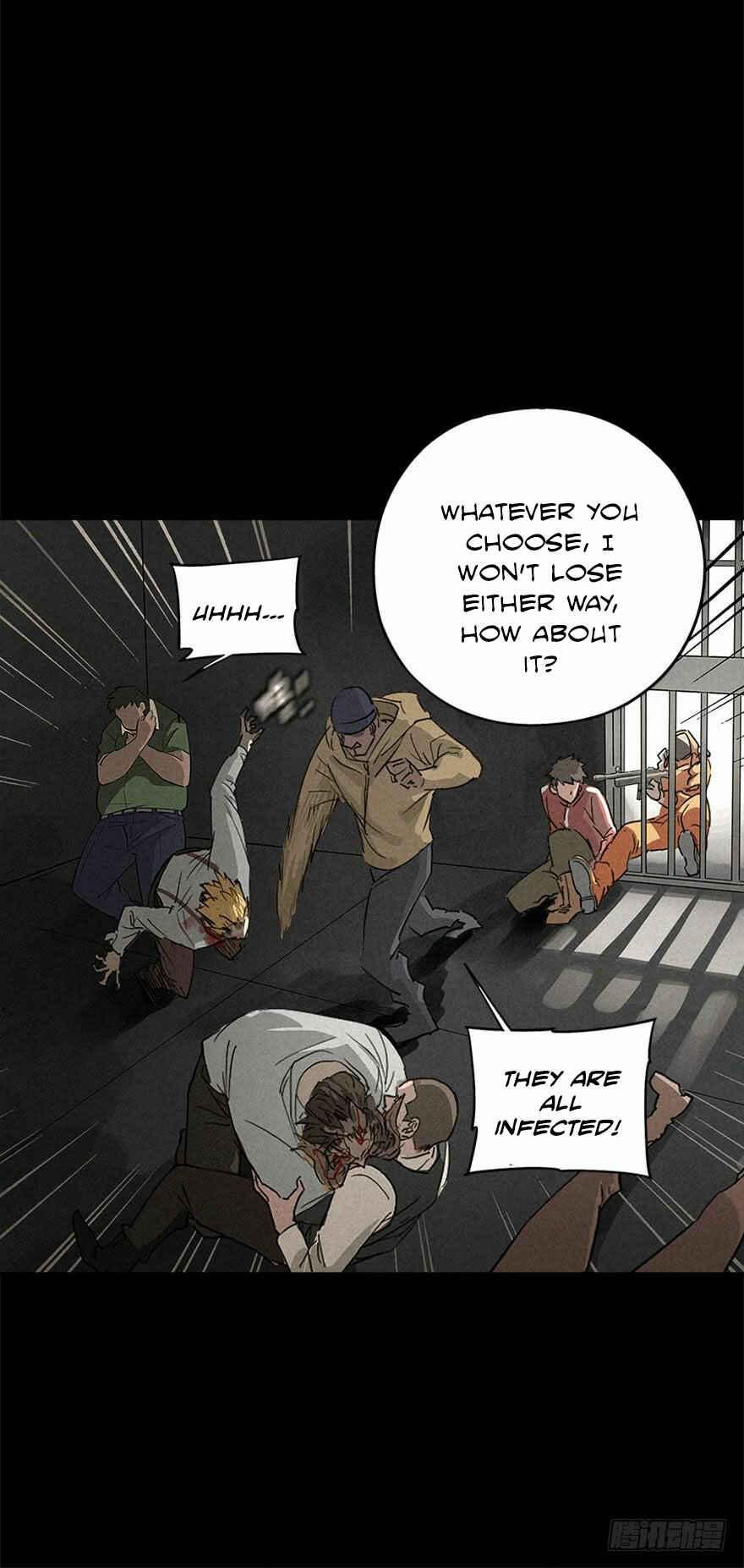 Trace of Doomsday Chapter 7 - Page 5