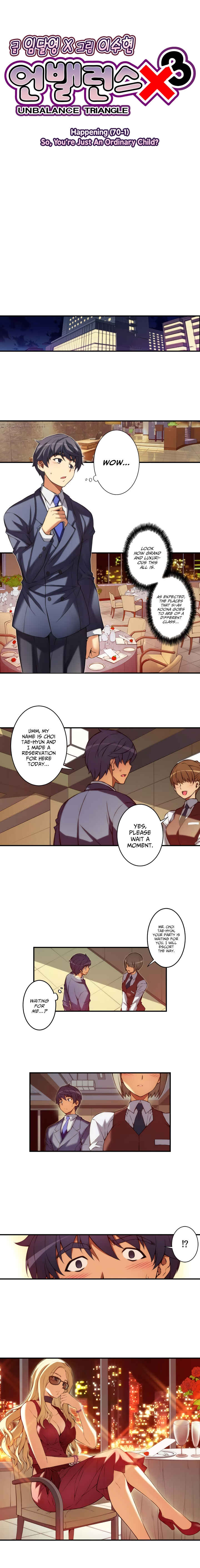 Unbalance Triangle Chapter 70.1 - Page 4