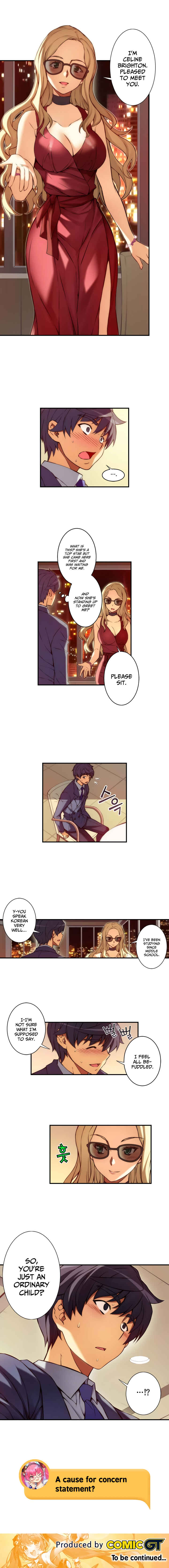 Unbalance Triangle Chapter 70.1 - Page 6