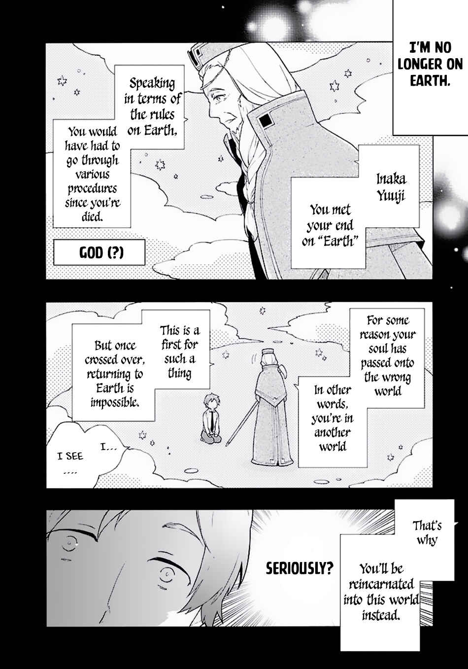 Tensei Shite Inaka de Slow Life wo Okuritai Chapter 1 - Page 11