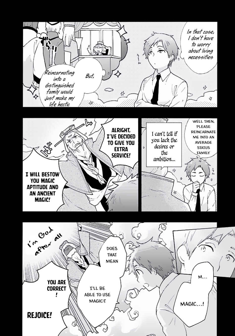 Tensei Shite Inaka de Slow Life wo Okuritai Chapter 1 - Page 15